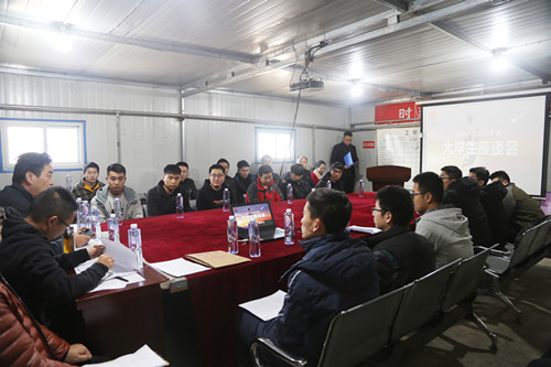 傾聽“新”聲  共助成長(zhǎng)