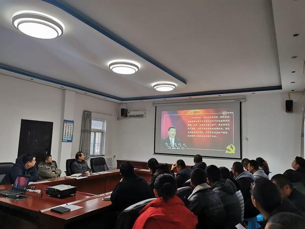 陜煤建設設備租賃中心認真學習習近平關于安全生產(chǎn)重要論述筑牢安全生產(chǎn)思想防線