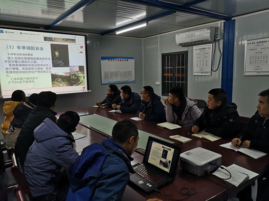 陜煤建設漢中分公司穩(wěn)扎穩(wěn)打 按下冬期施工“快進鍵”