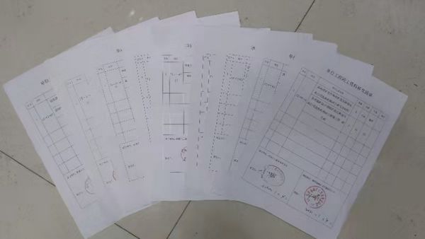 陜煤建設(shè)天工公司基層單位年末歲尾曬亮點(diǎn)