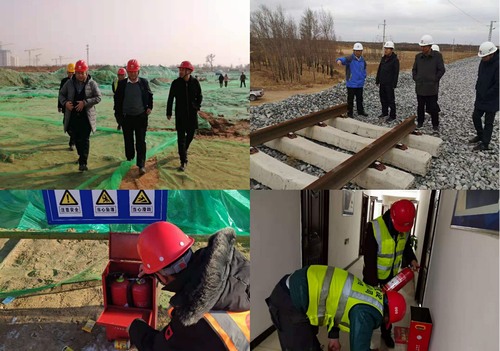 歲末年終，陜煤建設(shè)路橋分公司拉網(wǎng)式排查促平安