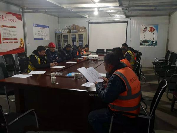 陜煤建設(shè)天工公司土建十七部“248”查隱患、糾違章、保平安