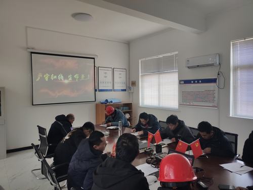 陜煤建設咸陽分公司所屬各單位積極開展安全警示教育活動