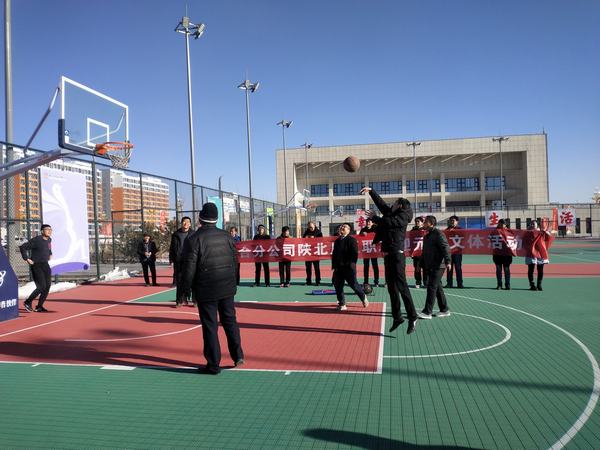 陜煤建設(shè)澄合分公司分片區(qū)開展迎慶“元旦”活動(dòng)