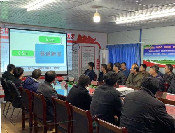 陜煤建設礦建二公司：冬季措施保三防百日安全再升溫