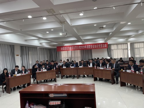 陜煤建設洗選煤運營公司：“活動多，氛圍濃”百日安全活動“大戲連軸”