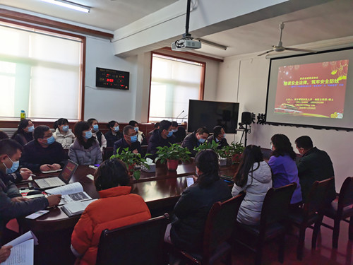陜煤建設(shè)機(jī)電安裝公司新年“安全課堂”開(kāi)講啦