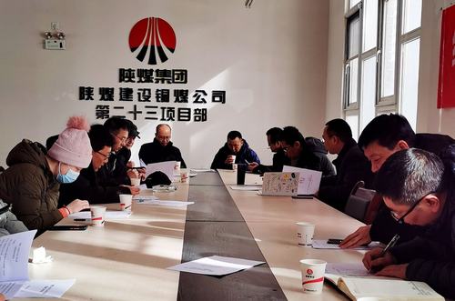 陜煤建設(shè)銅煤公司第二十三項(xiàng)目部承建銅煤二號居住區(qū)1、2、3、4#車庫順利通過驗(yàn)收