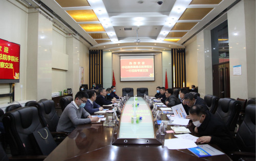 中化地質(zhì)調(diào)查總院李文濤一行到陜煤建設(shè)考察交流