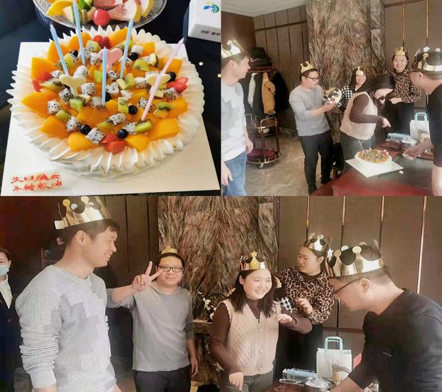 陜煤建設(shè)西北分公司舉辦“乘風(fēng)破浪、牛轉(zhuǎn)乾坤”主題生日會(huì)