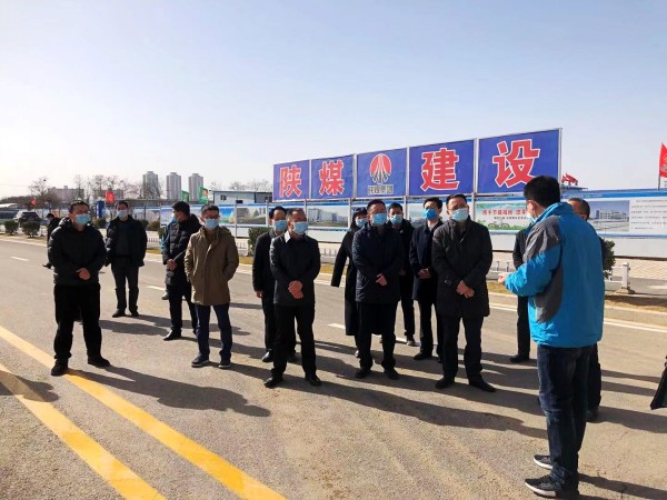 省商務(wù)廳副廳長王宏偉一行蒞臨渭南南京金龍項目部檢查指導(dǎo)工作