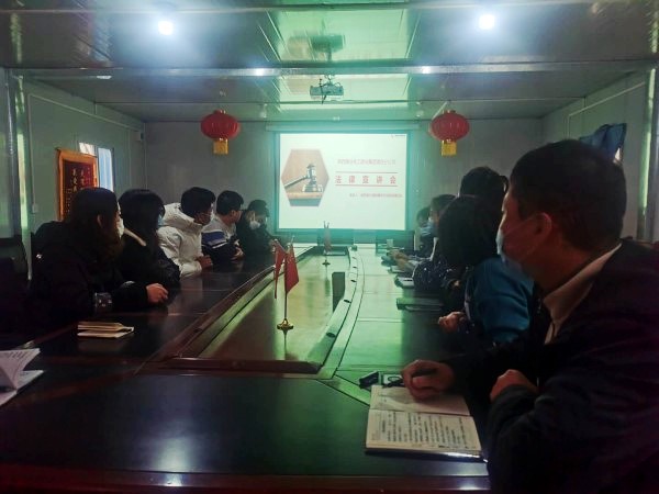 陜煤建設(shè)澄合分公司第十一項目部邀請陜西奉長律師事務(wù)所尚辯刑事團隊開展法律知識宣講