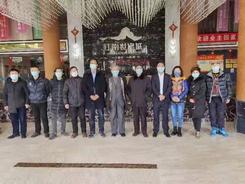 陜煤建設(shè)公司江南世紀城物管處開展迎新年活動