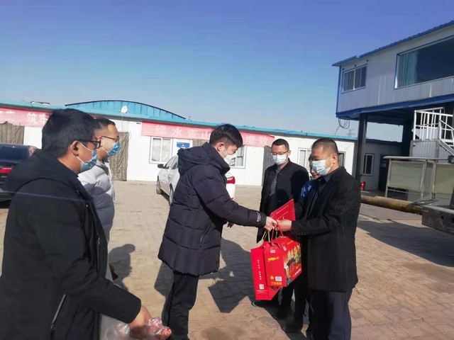 陜煤建設(shè)洗選煤運(yùn)營(yíng)公司春節(jié)慰問(wèn)一線干部職工