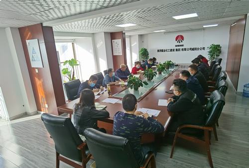 砥礪奮進謀發(fā)展，繼往開來譜新章