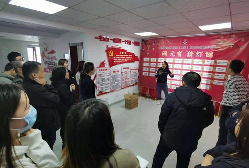 陜煤建設(shè)咸陽(yáng)分公司活動(dòng)多樣慶元宵