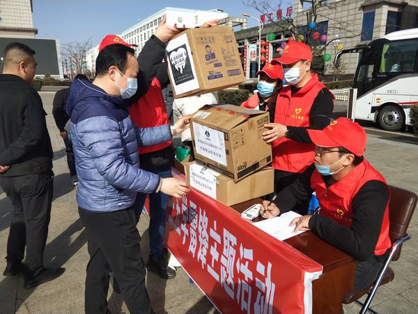 陜煤建設(shè)洗選煤運(yùn)營(yíng)公司檸條塔運(yùn)營(yíng)項(xiàng)目部：愛(ài)心捐贈(zèng)公益行