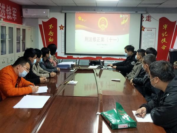 陜煤建設(shè)礦二公司冶坪項(xiàng)目部多舉措推進(jìn)“兩會(huì)”期間安全生產(chǎn)落地生根