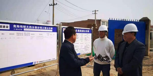 渭南市高新區(qū)黨工委書記、管委會主任薛清軍蒞臨渭南陜煤啟辰礦用高分子材料工業(yè)化示范項目檢查指導(dǎo)工作