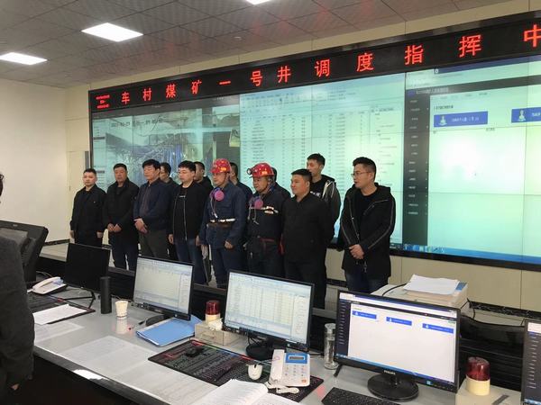 陜煤建設(shè)礦建二公司車村項目部積極參與礦井反風(fēng)演習(xí)