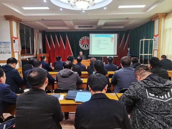 陜煤建設澄合分公司舉辦建筑業(yè)發(fā)展方向?qū)ｎ}講座