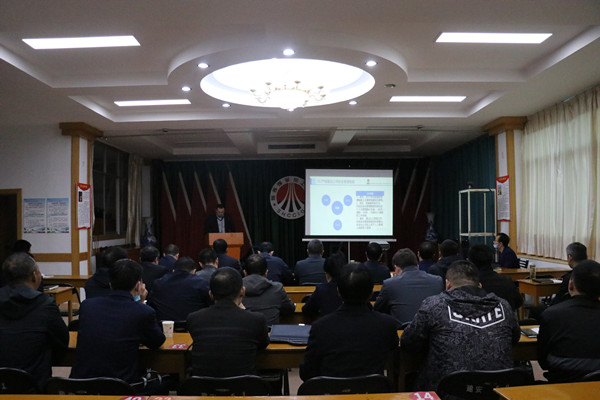 陜煤建設澄合分公司中層干部聚一堂 展望全年談發(fā)展