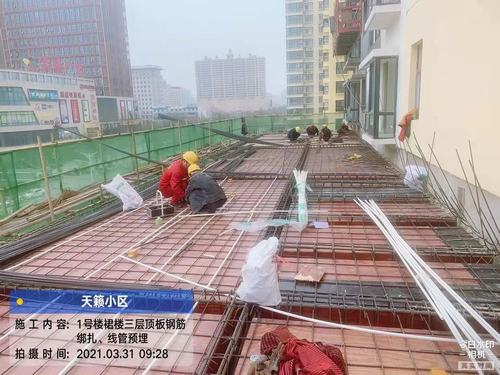 春日，帶你走進陜煤建設銅煤公司承建的施工現(xiàn)場