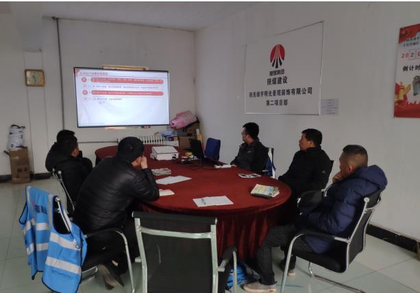 陜煤建設(shè)綠宇公司:吹響重點(diǎn)項(xiàng)目開工集結(jié)號