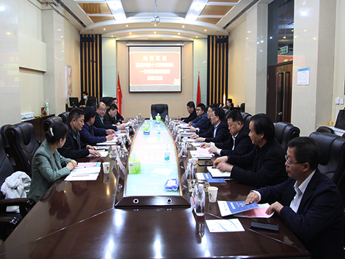 新疆生產(chǎn)建設(shè)兵團(tuán)十三師、陜煤集團(tuán)新疆公司到陜煤建設(shè)交流座談