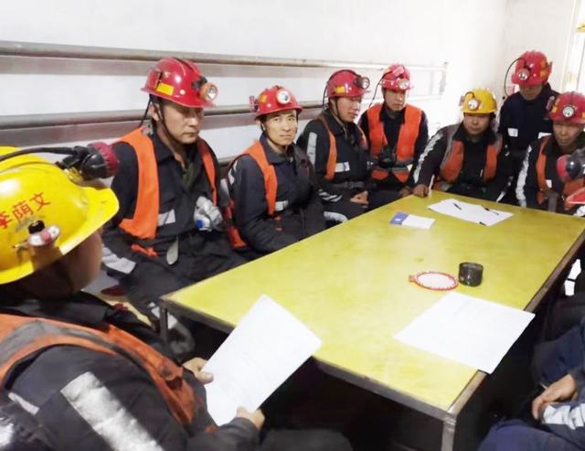 陜煤建設(shè)洗選煤運(yùn)營公司開展“我為群眾辦實(shí)事”實(shí)踐活動(dòng)摸底調(diào)研