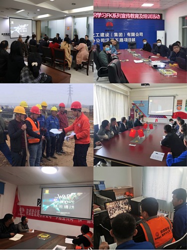 陜煤建設(shè)路橋分公司組織開(kāi)展反恐宣傳教育活動(dòng)