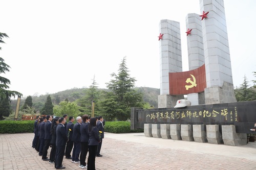 陜煤建設路橋分公司開展“學黨史 緬先烈 踐初心 擔使命”主題黨日活動