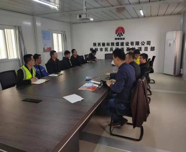 陜煤建設(shè)榆林公司民兵訓(xùn)練基地項(xiàng)目綜合樓主體工程順利通過隱蔽驗(yàn)收