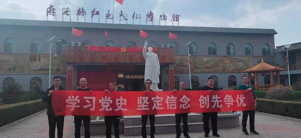 陜煤建設澄合分公司第二安裝隊學習黨史、堅定信念、創(chuàng)先爭優(yōu)