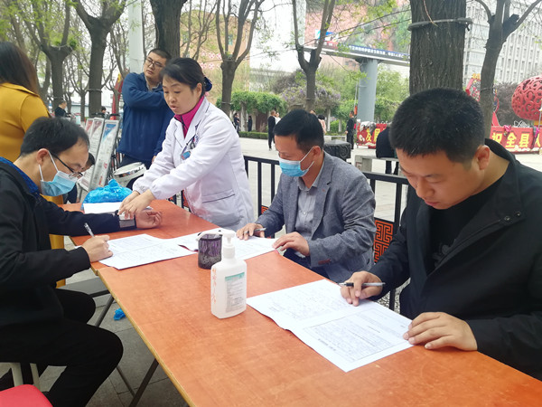 陜煤建設(shè)澄合分公司學(xué)史力行奉獻(xiàn)“熱血”力量