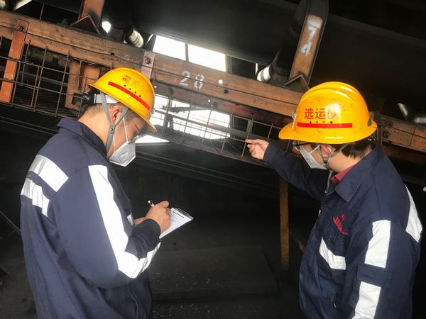 陜煤建設(shè)洗選煤運營公司澄合山陽運營項目部:安全隱患大排查走深走實
