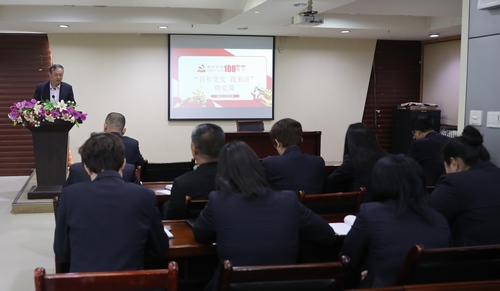 陜煤建設(shè)路橋分公司：三招齊發(fā)，黨史學(xué)習(xí)教育熱起來(lái)