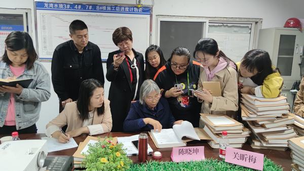 陜煤建設(shè)礦建二公司赴大秦置業(yè)龍灣水境項目部對標檔案管理工作