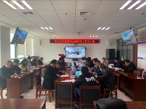 陜煤建設(shè)天工公司“學(xué)考結(jié)合”，掀起黨史學(xué)習(xí)教育熱潮