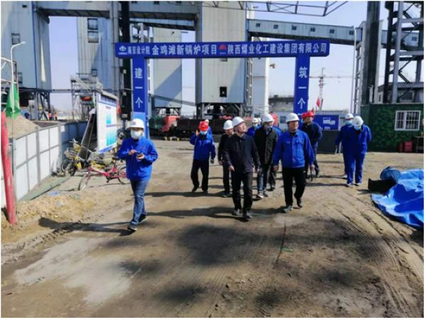 陜煤建設天工公司土建十部承建的金雞灘煤礦新鍋爐房項目掀起大干50天勞動熱潮