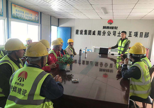 陜煤建設(shè)咸陽分公司第五項(xiàng)目部開展安全演練