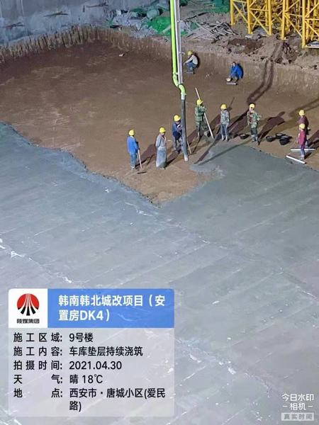 陜煤建設(shè)銅煤公司第十五項目部搶抓工期不放松施工大干爭先鋒