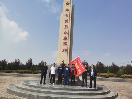 陜煤建設天工公司安裝一部黨支部開展“五四緬懷革命先烈”活動