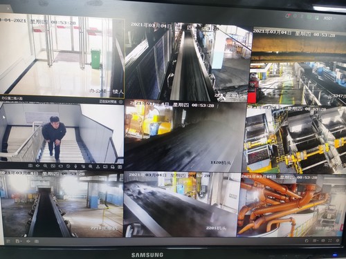 陜煤建設(shè)洗選煤運營運營公司紅柳林洗煤廠項目部：“智”化推動“質(zhì)”躍，打造一流標桿