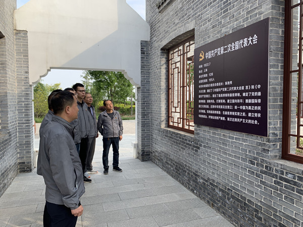 陜煤建設(shè)澄合分公司第一機(jī)電安裝隊(duì)開展“留住紅色記憶，尋訪紅色足跡”主題黨日活動(dòng)