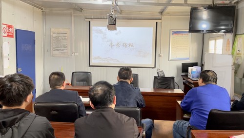 陜煤建設(shè)洗選煤運(yùn)營公司檸條塔運(yùn)營項(xiàng)目部： 學(xué)習(xí)《習(xí)近平總書記講故事》之《半條棉被》