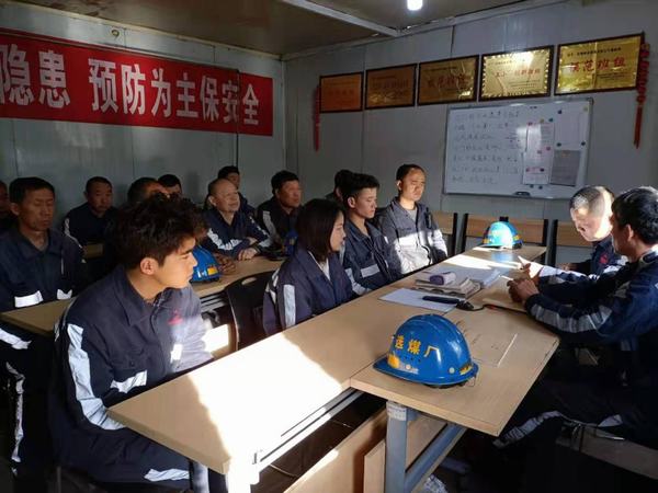 陜煤建設(shè)洗選煤運(yùn)營(yíng)公司紅柳林洗煤廠項(xiàng)目部：“三強(qiáng)化”推進(jìn)安全生產(chǎn)穩(wěn)步發(fā)展