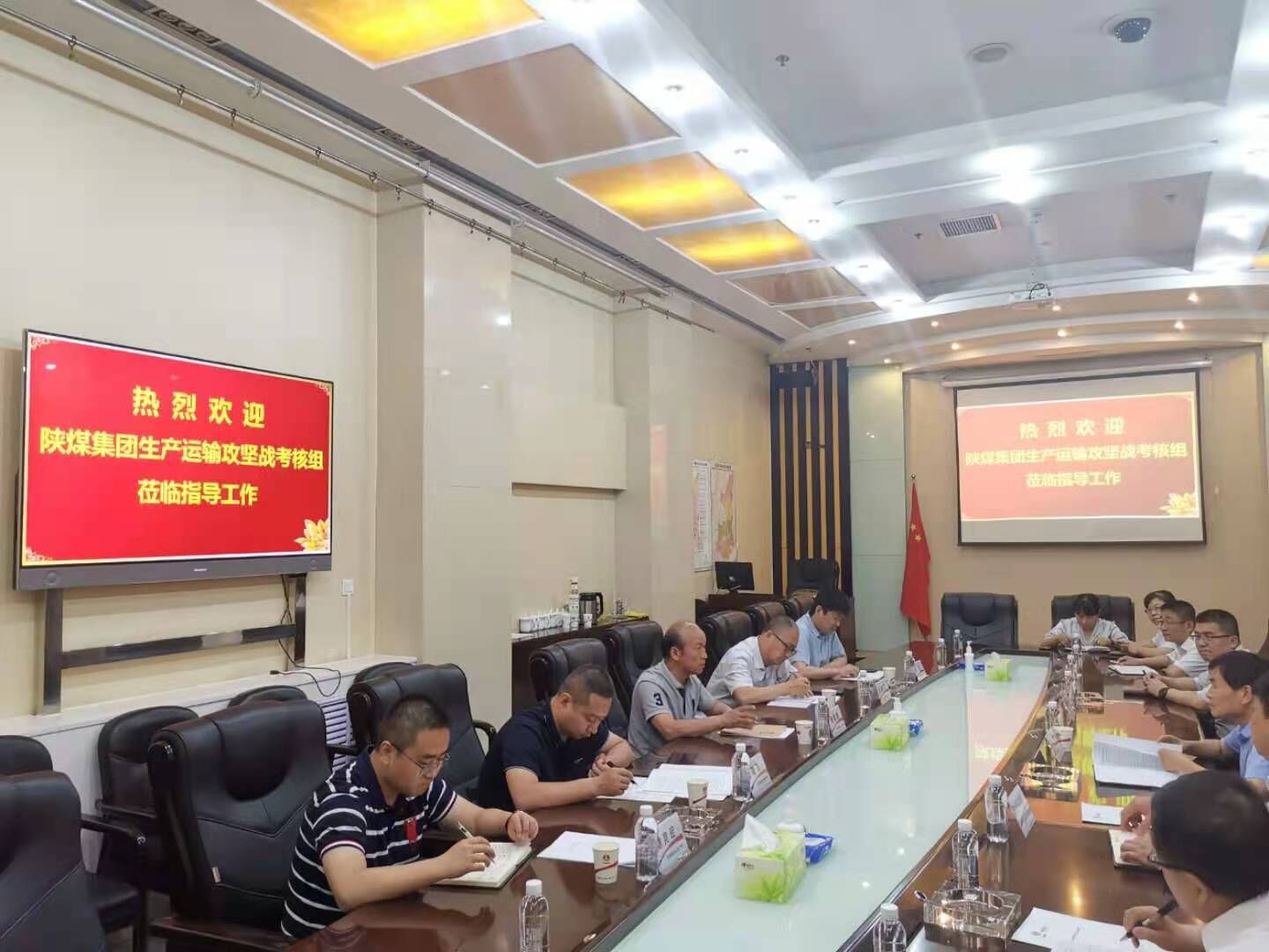 陜煤集團(tuán)生產(chǎn)運(yùn)輸攻堅(jiān)戰(zhàn)考核組蒞臨建設(shè)集團(tuán)檢查考核