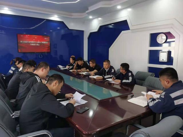 陜煤建設(shè)洗選煤運營公司紅柳林洗煤廠項目部：積極開展安全警示教育活動