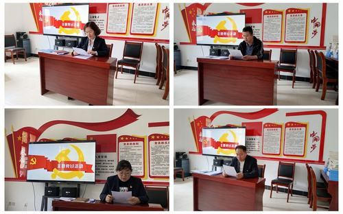 陜煤建設(shè)銅煤公司人社黨支部在紅色故事誦讀中汲取奮進力量